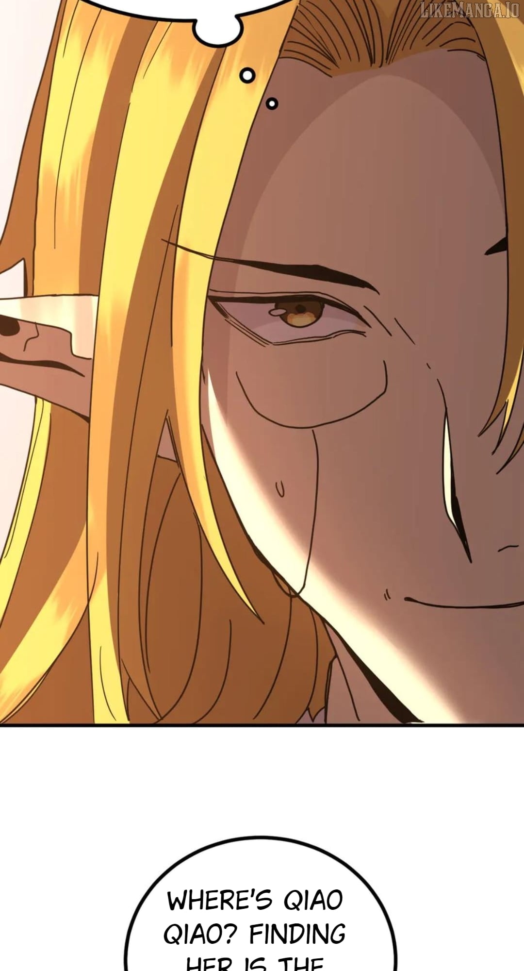 Log into the Future Chapter 243 - page 76